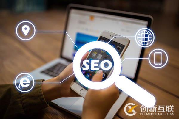 百度關鍵詞優化多久見到效果? 百度關鍵詞優化多久見到效果?