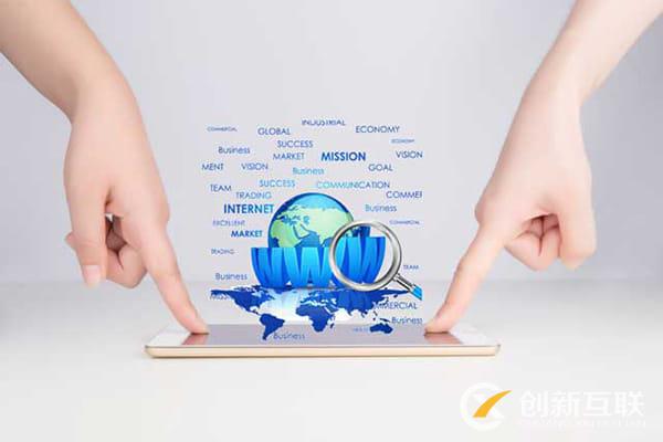 成都網站優化：什么是網站域名？