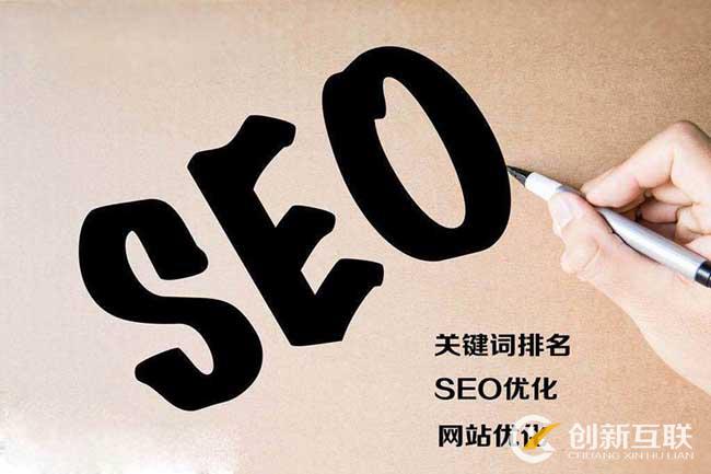 網(wǎng)站權(quán)重并不意味著一切 網(wǎng)站權(quán)重并不意味著一切