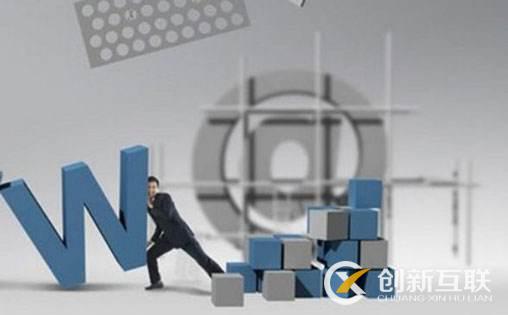 網站創造有質量的seo內容 網站創造有質量的seo內容