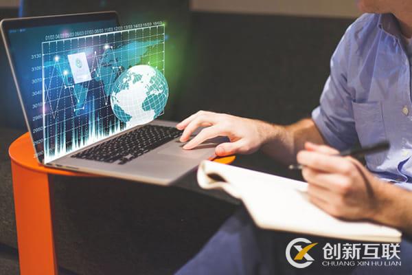 企業網站制作原則:掌握這幾點更吸睛! 企業網站制作原則:掌握這幾點更吸睛!