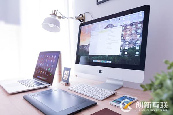 網頁設計制作公司怎么判斷靠譜程度?選擇的時候該注意什么? 網頁設計制作公司怎么判斷靠譜程度?選擇的時候該注意什么?