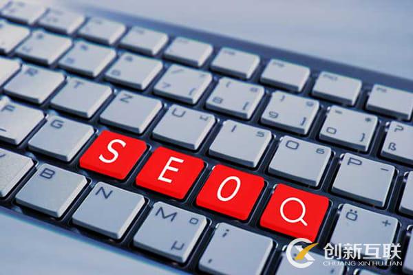 金融理財類型的網站seo優化要怎么做？都有哪些步驟？