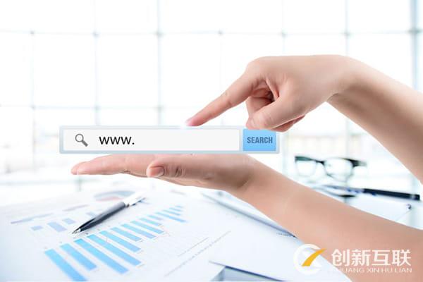 什么是網(wǎng)站seo優(yōu)化推廣?需要做些什么? 什么是網(wǎng)站seo優(yōu)化推廣?需要做些什么?