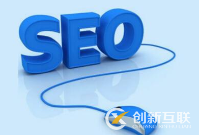 網站的排名不好有哪些方法可以解決? 網站的排名不好有哪些方法可以解決?