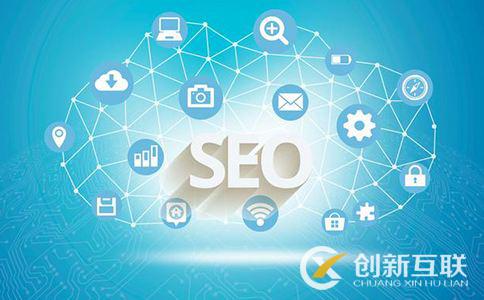 seo圖片優(yōu)化有哪些要點(diǎn) seo圖片優(yōu)化有哪些要點(diǎn)