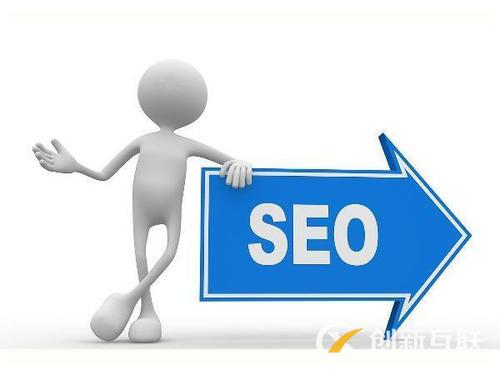 做好seo網(wǎng)站幫助獲得點擊流量 做好seo網(wǎng)站幫助獲得點擊流量