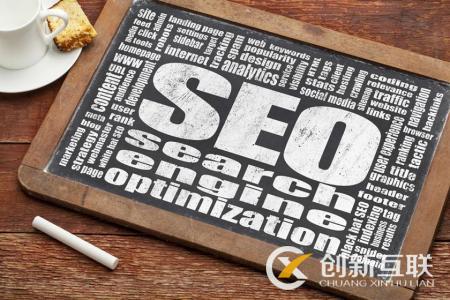 seo外鏈,要重視質量與穩定性 seo外鏈,要重視質量與穩定性