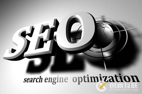 網站排名依舊紋絲不動是什么原因 網站排名依舊紋絲不動是什么原因