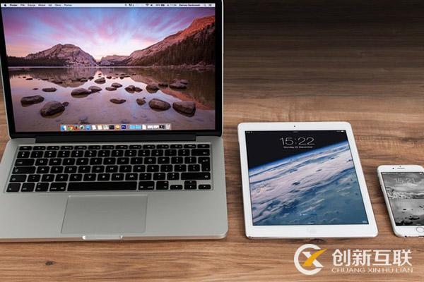 企業(yè)網(wǎng)站建設(shè)開發(fā)有什么好處優(yōu)勢? 企業(yè)網(wǎng)站建設(shè)開發(fā)有什么好處優(yōu)勢?