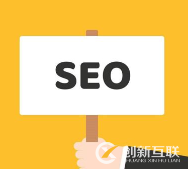 網站排名推廣可用性方法 網站排名推廣可用性方法