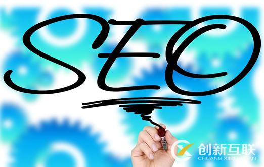 如何做好刷網(wǎng)站排名ip優(yōu)化？