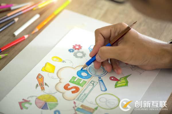 網站建設的主要功能特點是什么? 網站建設的主要功能特點是什么?