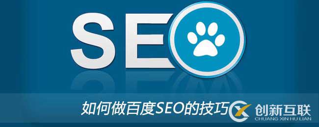 優質新鮮內容對seo很重要 優質新鮮內容對seo很重要