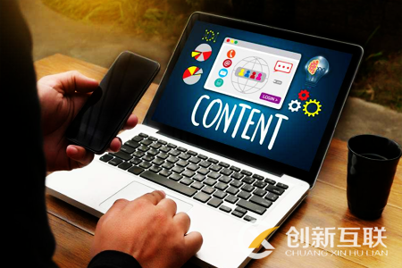 如何做一個內容有價值的seo網站 如何做一個內容有價值的seo網站