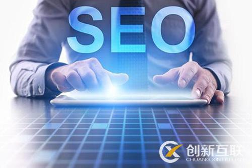 網站cookie對關鍵詞優化有影響嗎 網站cookie對關鍵詞優化有影響嗎