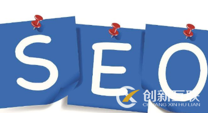 網(wǎng)站為什么沒有排名? 網(wǎng)站為什么沒有排名?