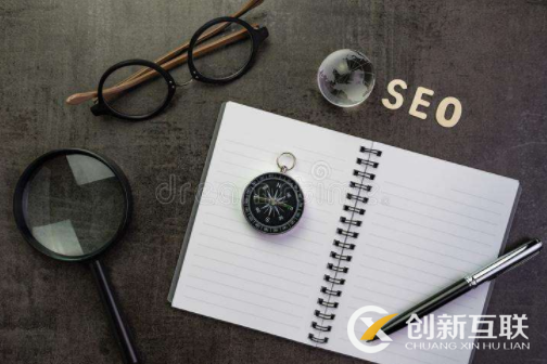 網(wǎng)站排名不穩(wěn)定的原因是什么? 網(wǎng)站排名不穩(wěn)定的原因是什么?