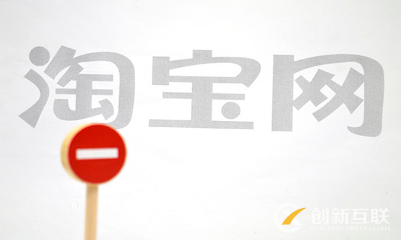 如何優化店鋪產品的標題來增加流量? 如何優化店鋪產品的標題來增加流量?