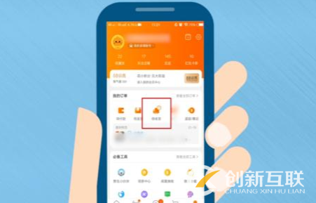 做好這幾點,店鋪不愁流量 做好這幾點,店鋪不愁流量