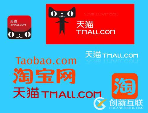 天貓和商店有什么不同 天貓和商店有什么不同