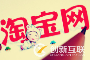 在產品考核期內怎樣快速提高店鋪流量呢? 在產品考核期內怎樣快速提高店鋪流量呢?