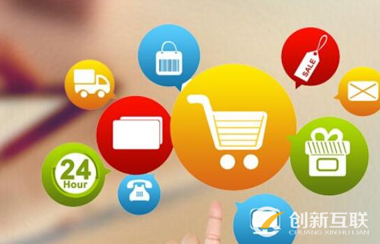 修改寶貝標題后,流量下滑的原因有哪些? 修改寶貝標題后,流量下滑的原因有哪些?