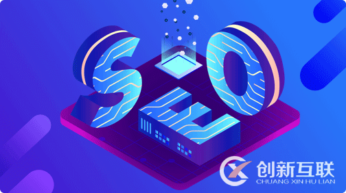 網(wǎng)站site域名不出現(xiàn)在首頁 網(wǎng)站site域名不出現(xiàn)在首頁