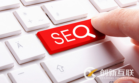 如何通過優化使網站排名在首頁 如何通過優化使網站排名在首頁