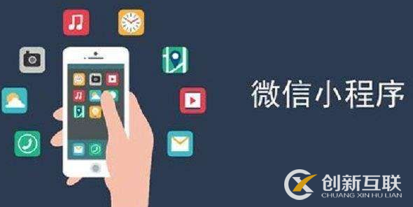 小程序商城怎么做直播 小程序商城怎么做直播