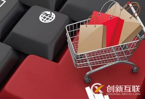 百度點擊什么廣告選擇時需要注意哪些細節 百度點擊什么廣告選擇時需要注意哪些細節