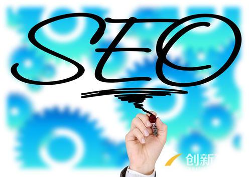 這些數(shù)據(jù)seo只能當(dāng)作參考 這些數(shù)據(jù)seo只能當(dāng)作參考