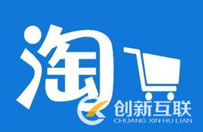 網(wǎng)店沒流量沒客戶?排名上不去?怎么辦? 網(wǎng)店沒流量沒客戶?排名上不去?怎么辦?