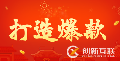 如何分析競爭對手數據模仿打造爆款? 如何分析競爭對手數據模仿打造爆款?