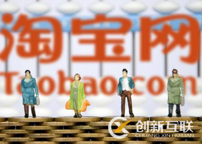 提升寶貝排名需要注意哪些方面? 提升寶貝排名需要注意哪些方面?