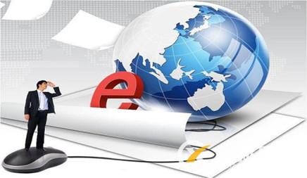 網絡推廣 網絡推廣