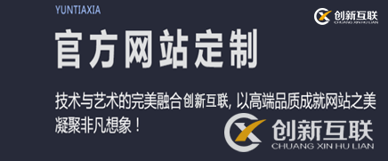 優化公司 優化公司