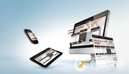 網站優化收錄不穩定的因素有哪些? 網站優化收錄不穩定的因素有哪些?