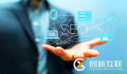 網(wǎng)站優(yōu)化 網(wǎng)站優(yōu)化