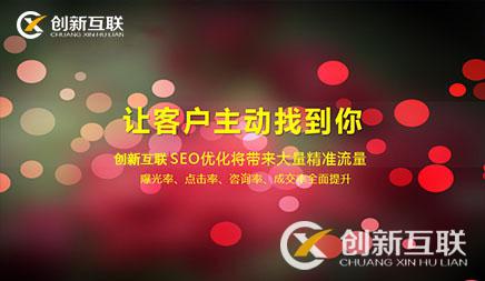 網站設計 網站設計