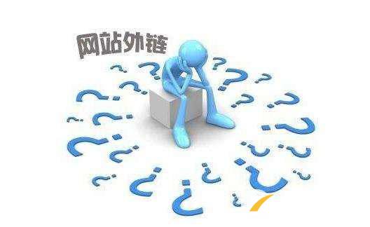 網站優化 網站優化