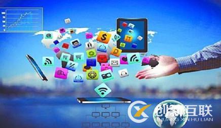 網站推廣 網站推廣