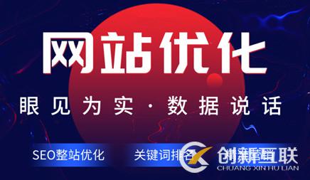 網(wǎng)站優(yōu)化是怎樣查詢權(quán)重以及收錄的呢? 網(wǎng)站優(yōu)化是怎樣查詢權(quán)重以及收錄的呢?