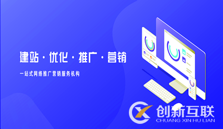 seo網站優化關鍵詞如何選擇 seo網站優化關鍵詞如何選擇