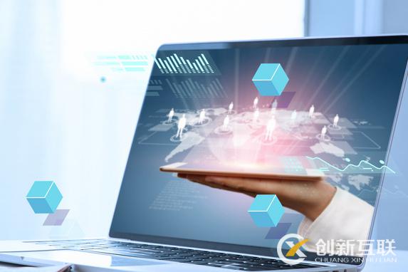 網站建設 網站建設