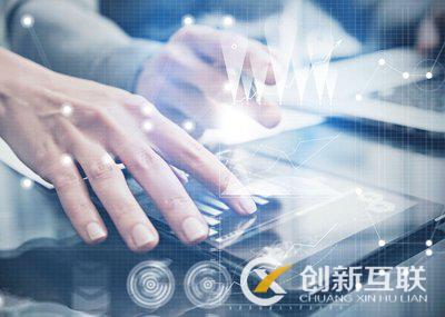 網絡推廣 網絡推廣