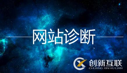 優化公司 優化公司