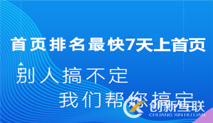 知乎的seo思想 知乎的seo思想