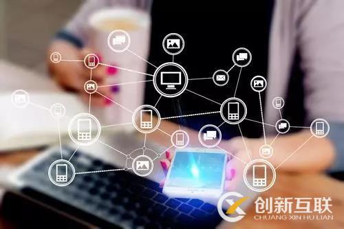 網站建設 網站建設