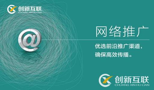 網站seo優化什么緣故造成百度收錄降低呢? 網站seo優化什么緣故造成百度收錄降低呢?